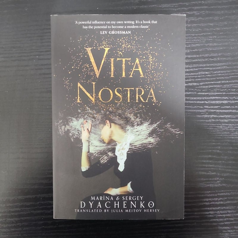 Vita Nostra by Marina Dyachenko, Paperback | Pangobooks