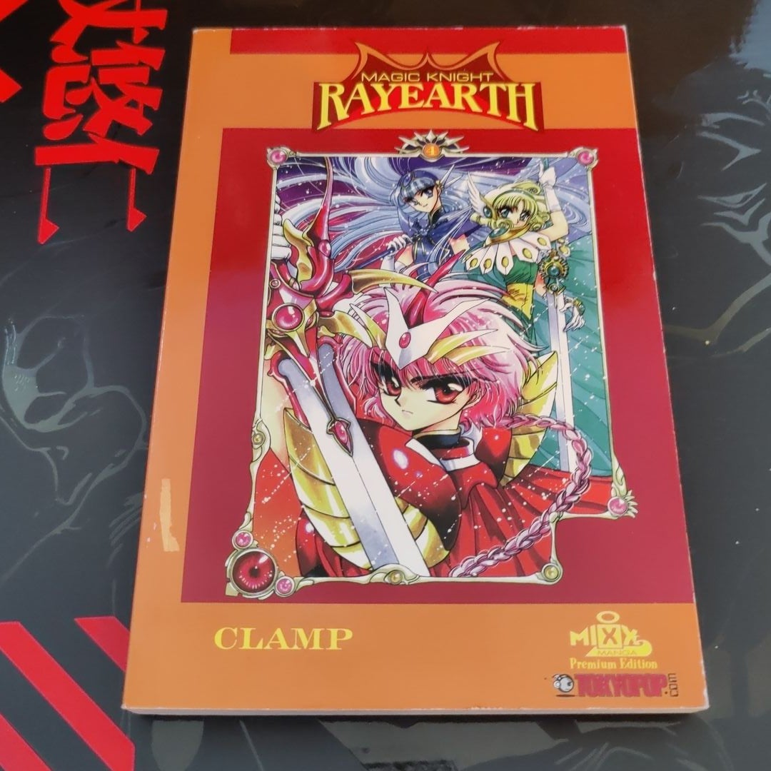 Magic Knight Rayearth