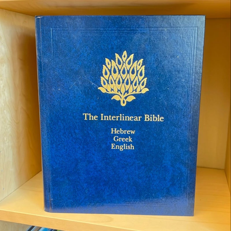 The Interlinear Bible