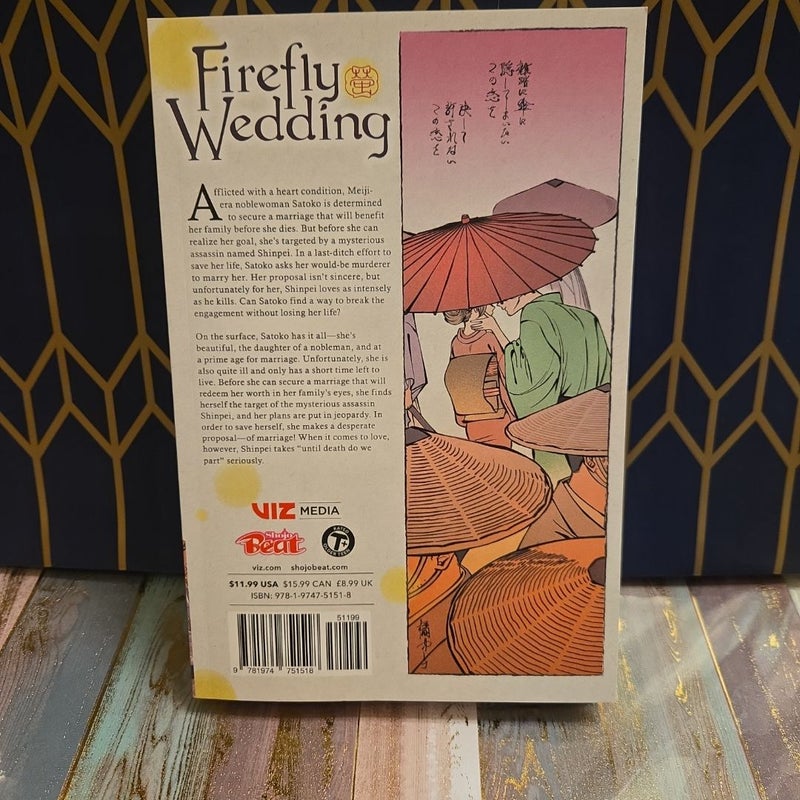 Firefly Wedding, Vol. 1