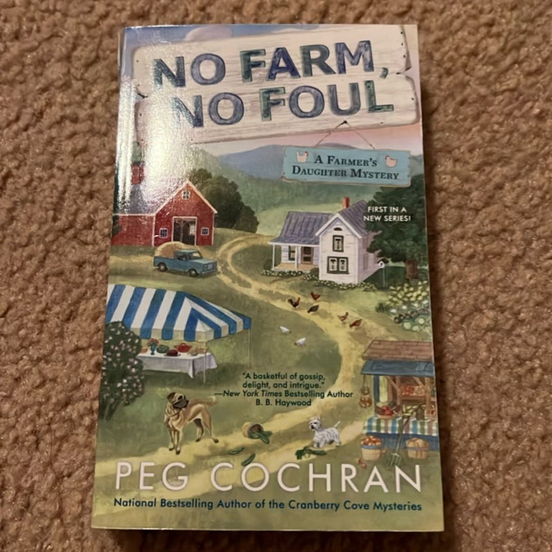 No Farm, No Foul