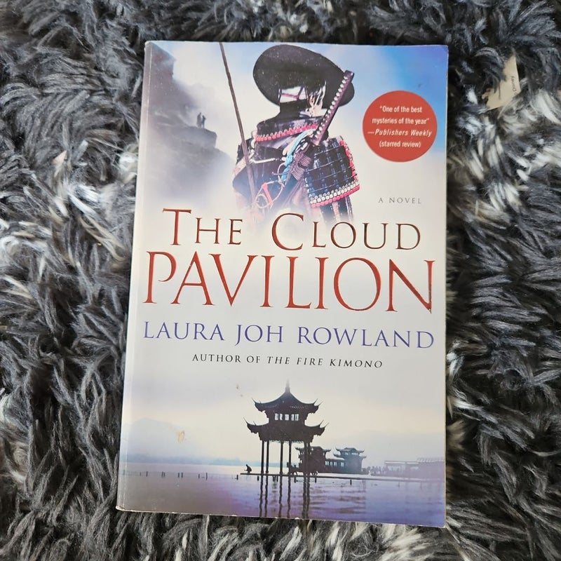 The Cloud Pavilion