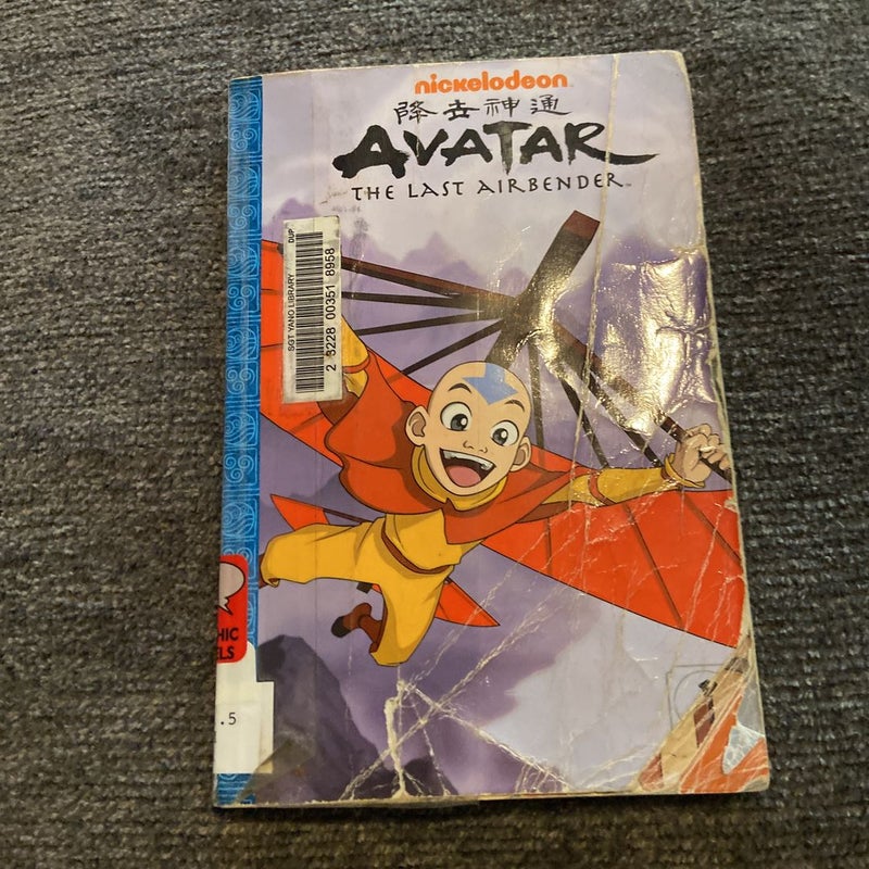 Avatar