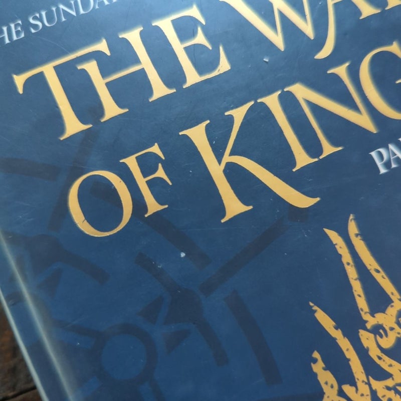 The Way of Kings Part One - 1st Edition/1st Printing