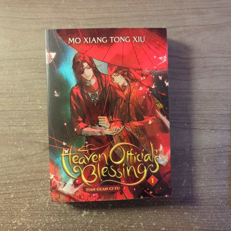 Heaven Official's Blessing: Tian Guan Ci Fu (Novel) Vol. 1