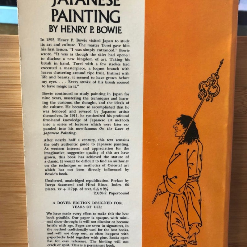 On the Laws of Japanese Painting VERY GOOD Paperback Orange Cover