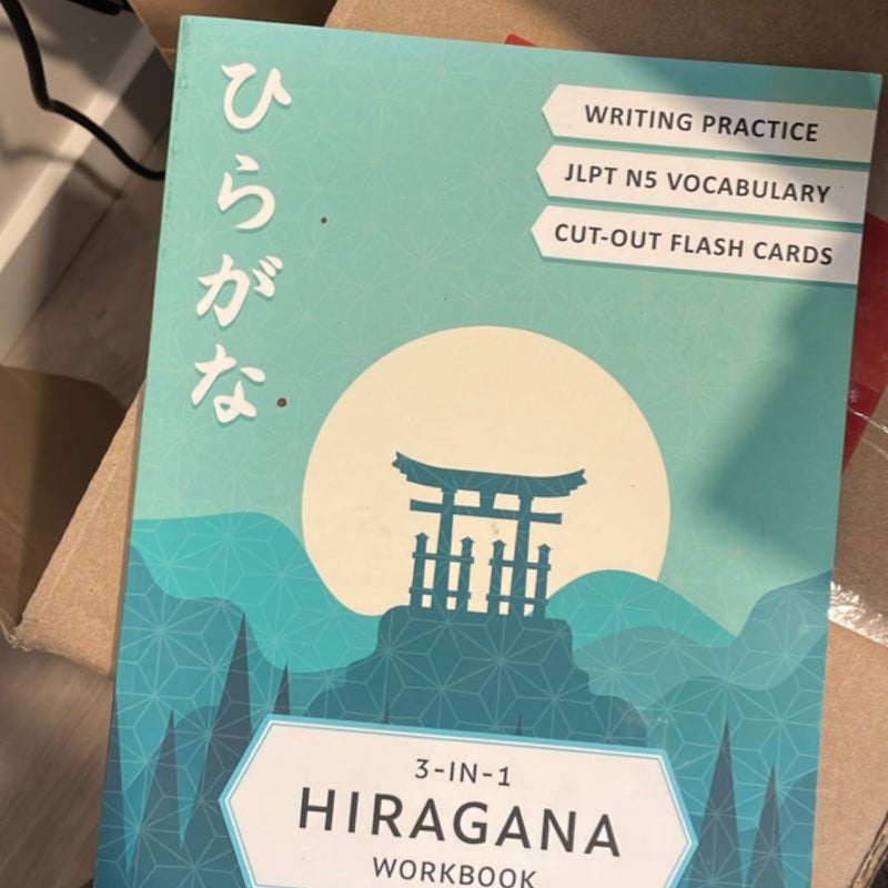 3-In-1 Hiragana Workbook