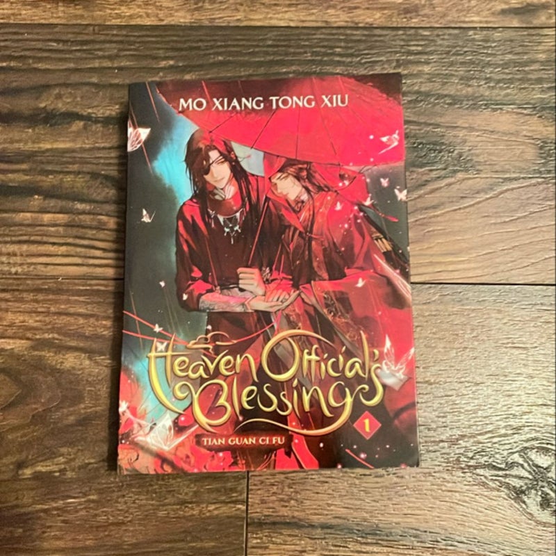 Heaven Official's Blessing: Tian Guan Ci Fu (Novel) Vol. 1