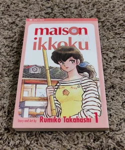 Maison Ikkoku, Volume 1