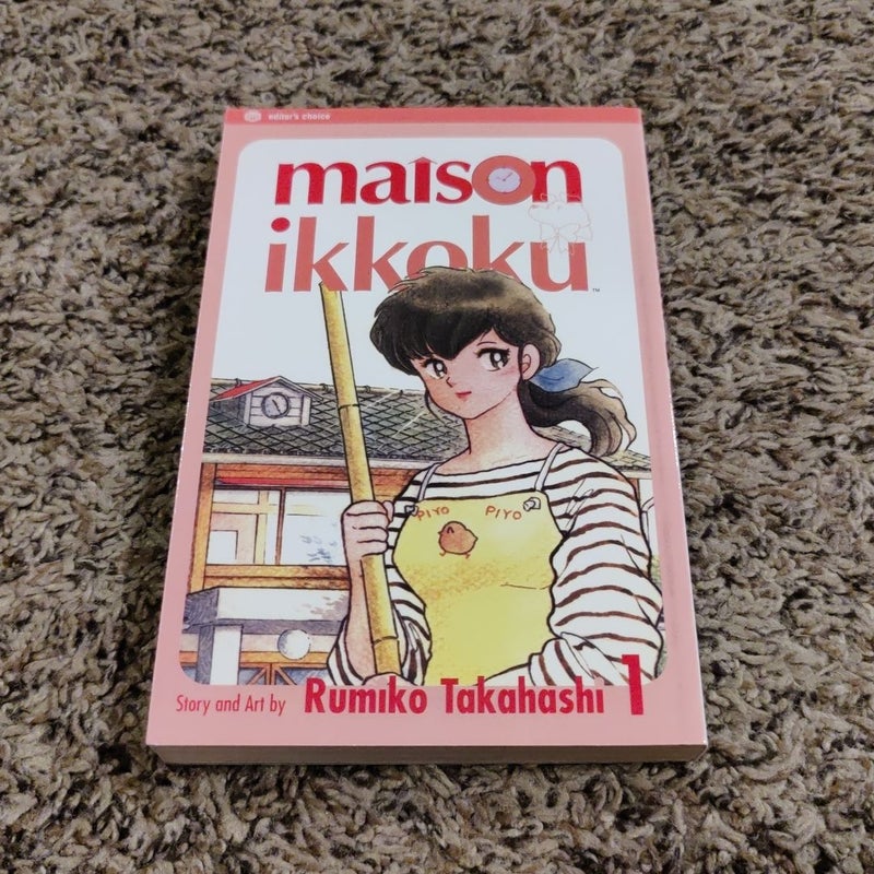 Maison Ikkoku, Volume 1