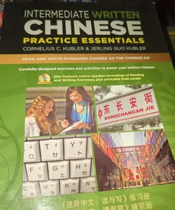 Intermediate Written Chinese Practice Essentials