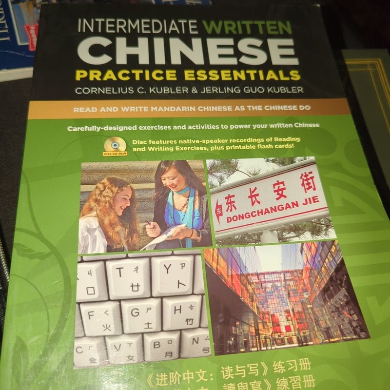 Intermediate Written Chinese Practice Essentials