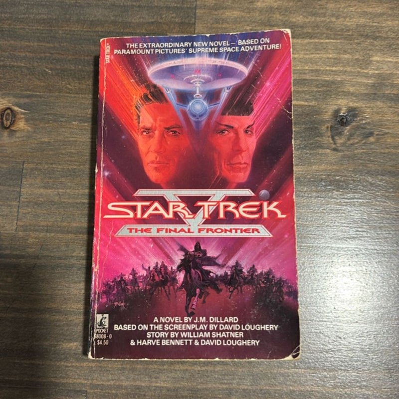 Star Trek 5