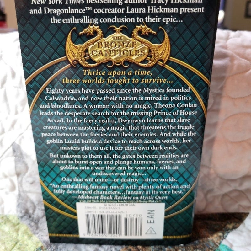 Mystic Empire