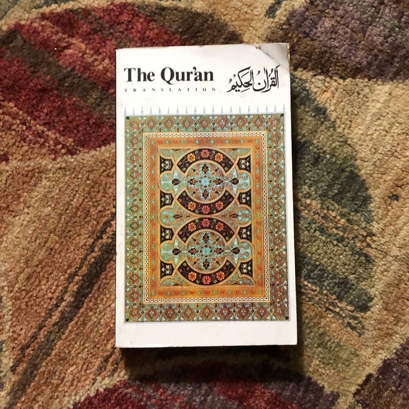 The Qur'an Translation