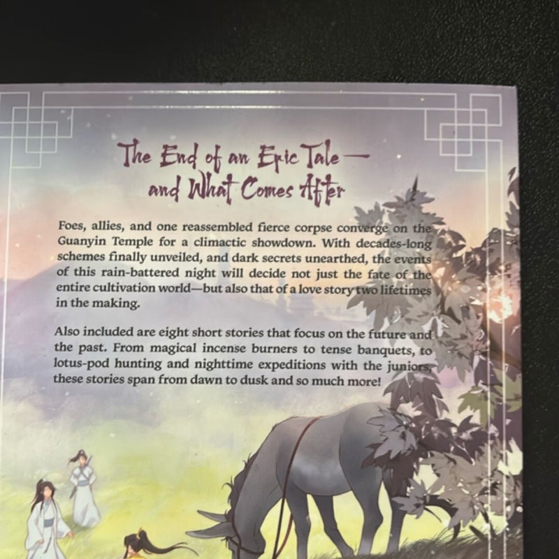 Grandmaster of Demonic Cultivation: Mo Dao Zu Shi (Novel) Vol. 5 (Special Edition)