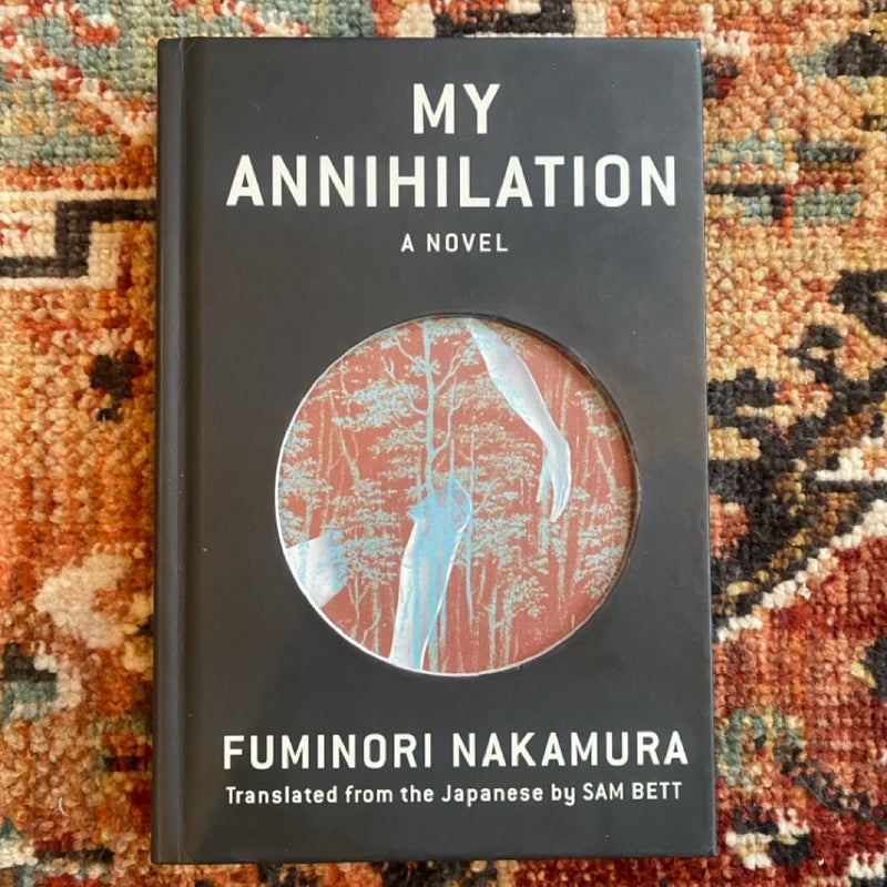 My Annihilation