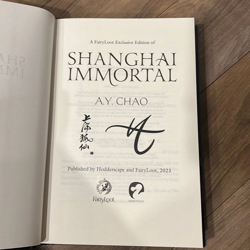 Shanghai Immortal - Fairyloot SE