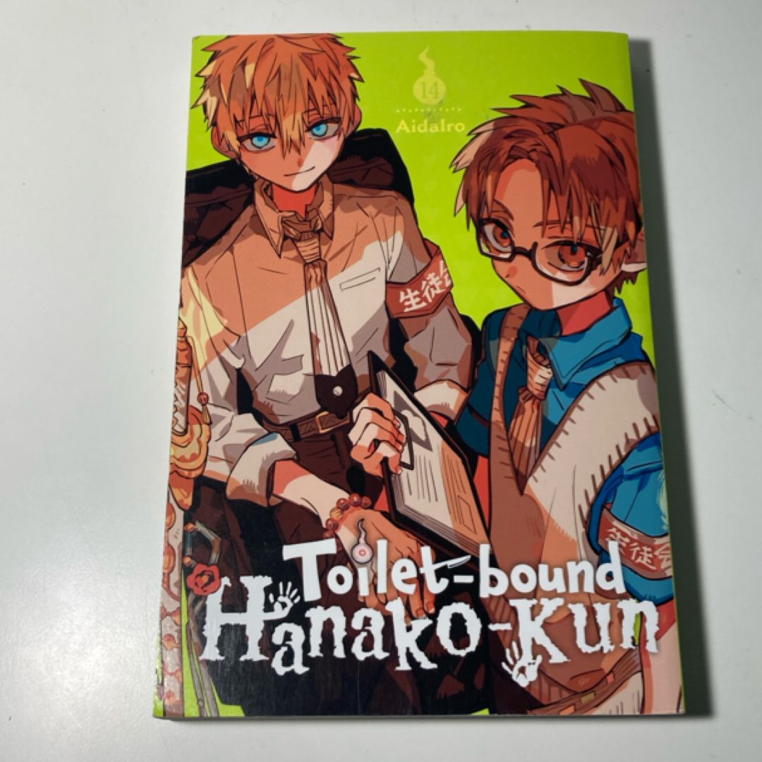 Toilet-Bound Hanako-kun, Vol. 14