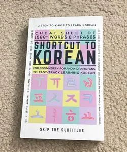 Shortcut to Korean