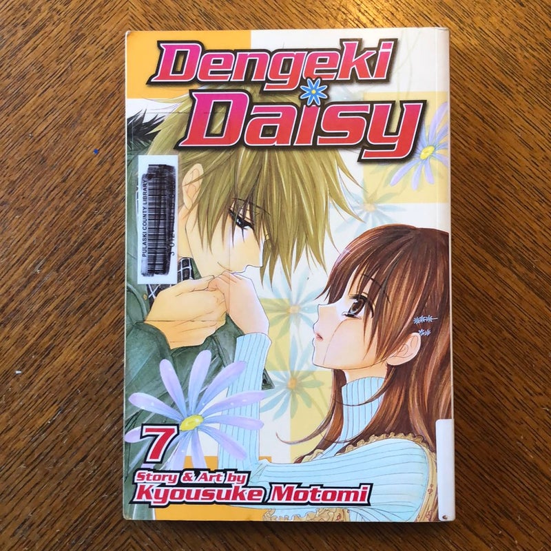 Dengeki Daisy, Vol. 7