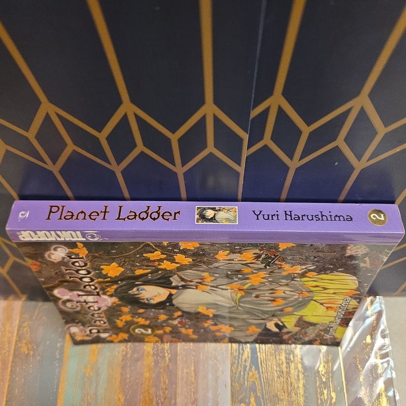 Planet Ladder