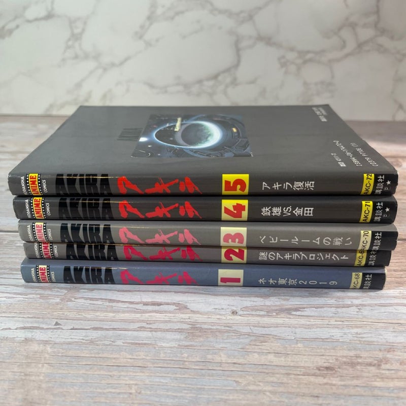 AKIRA KATSUHIRO OTOMO AMIMATION COMICS COLOR VOL.1-5 COMPLETE SET 1ST EDITION