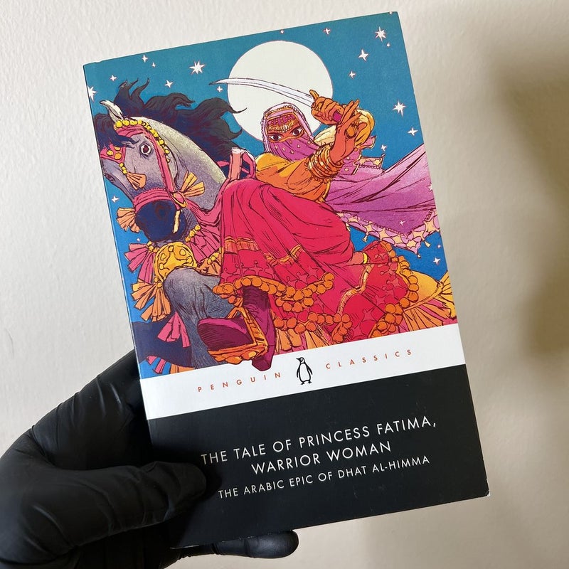 The Tale of Princess Fatima, Warrior Woman