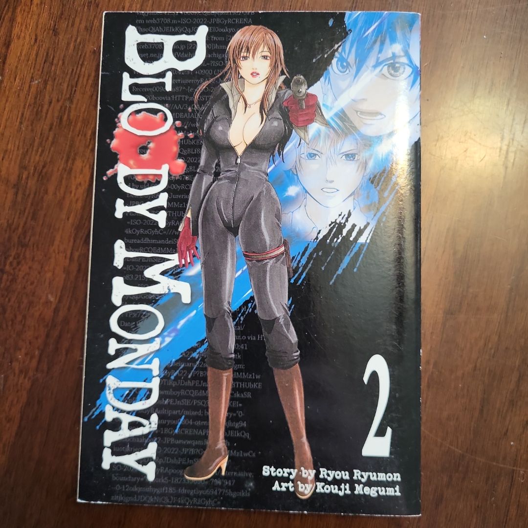 Bloody Monday Manga volume 2