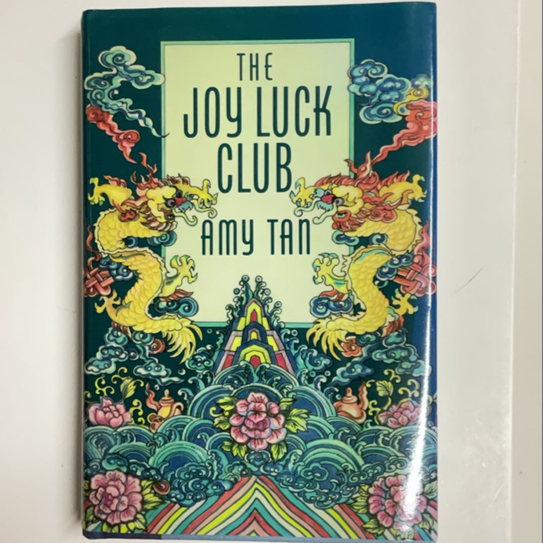 9780399134203 book cover