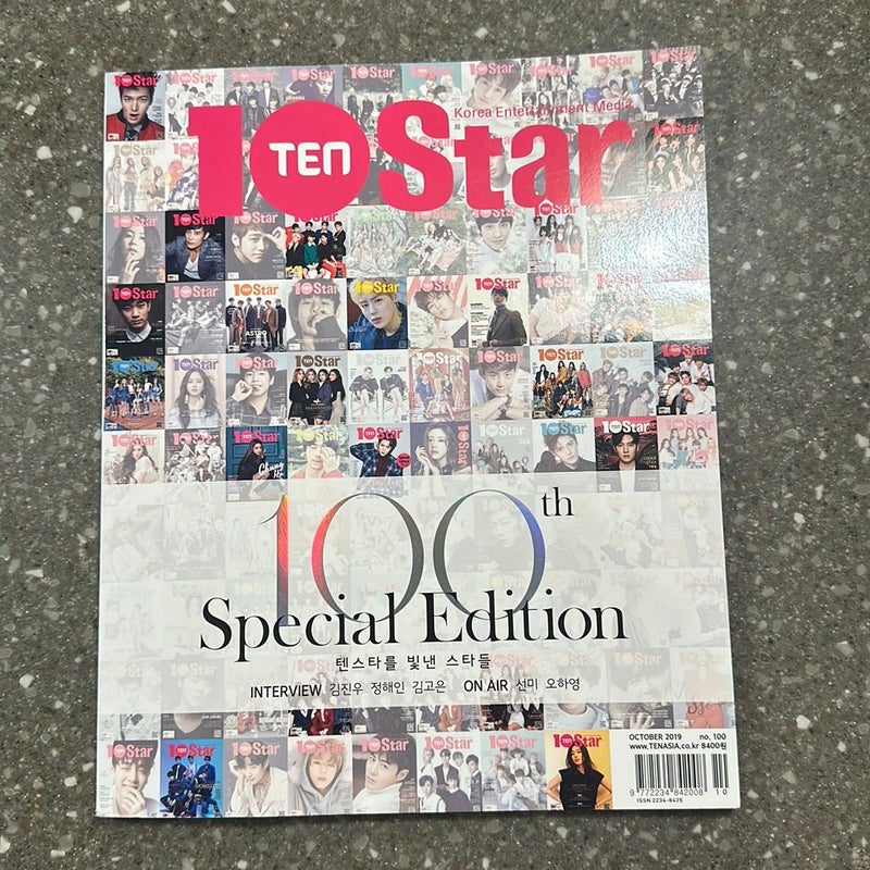 10 Star 100th Special Exition Kpop magazine 