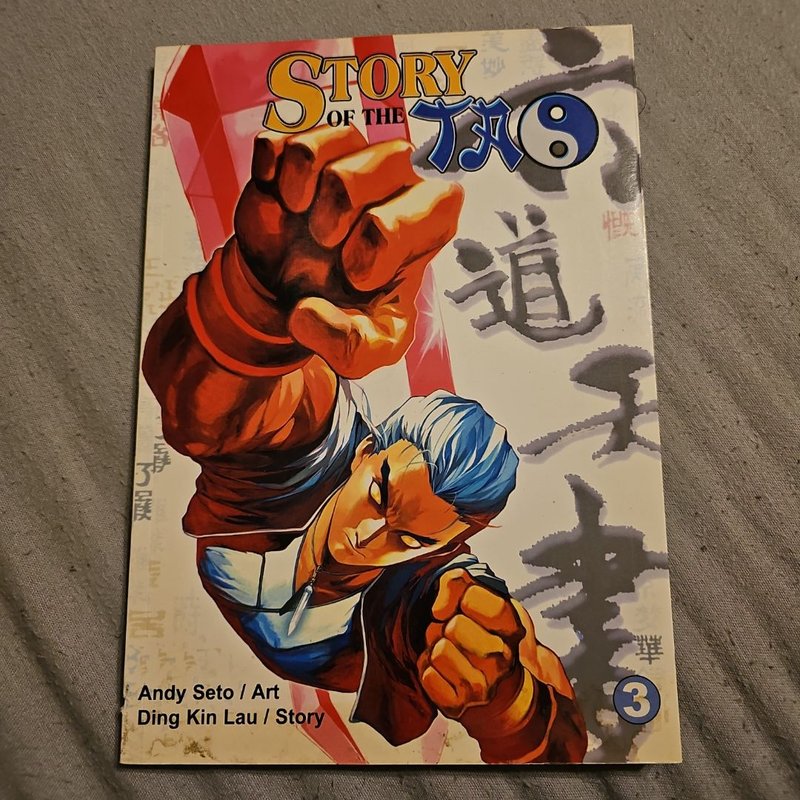 Story of the Tao by Ding King Lau, Andy Seto