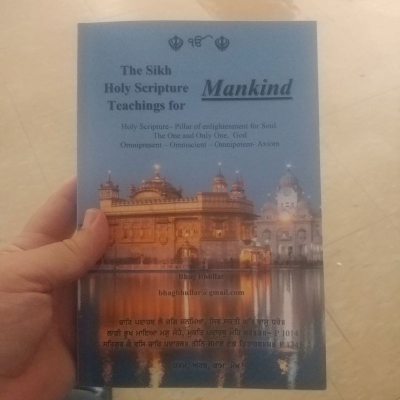 The Sikh Holy Scripture Teachings for Mankind