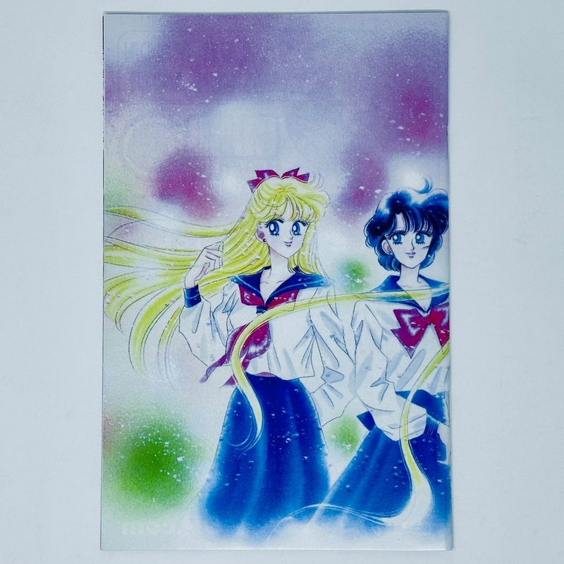 Sailor Moon Issue 24 Chix Comix Tokyopop Naoko Taekuchi