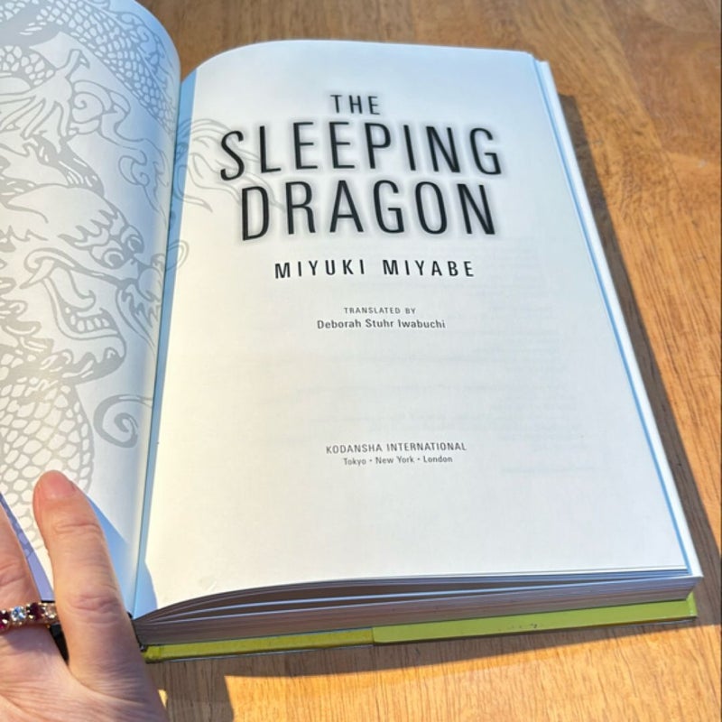 1st English Ed /1st * The Sleeping Dragon