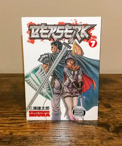 Berserk Volume 7