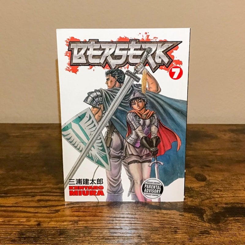 Berserk Volume 7
