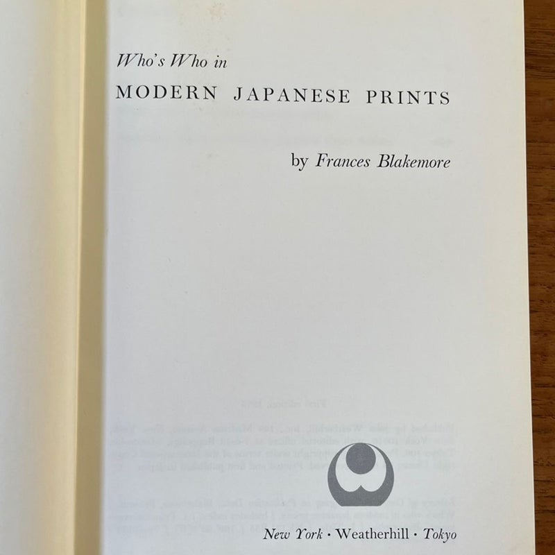 Who's Who in Modern Japanese Prints VERY GOOD 1975 Hardcover