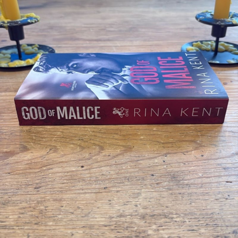 God of Malice