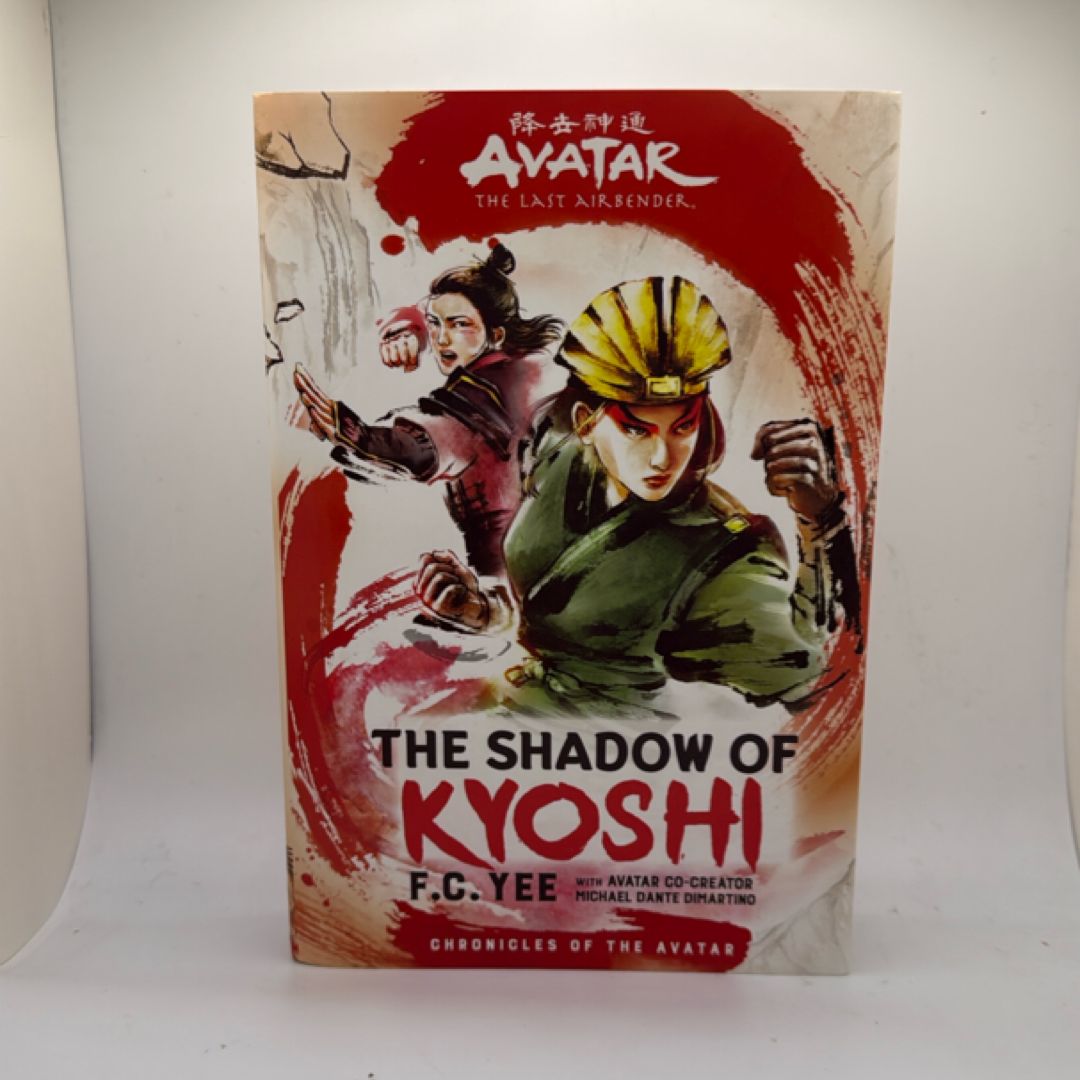 Avatar, the Last Airbender: the Shadow of Kyoshi
