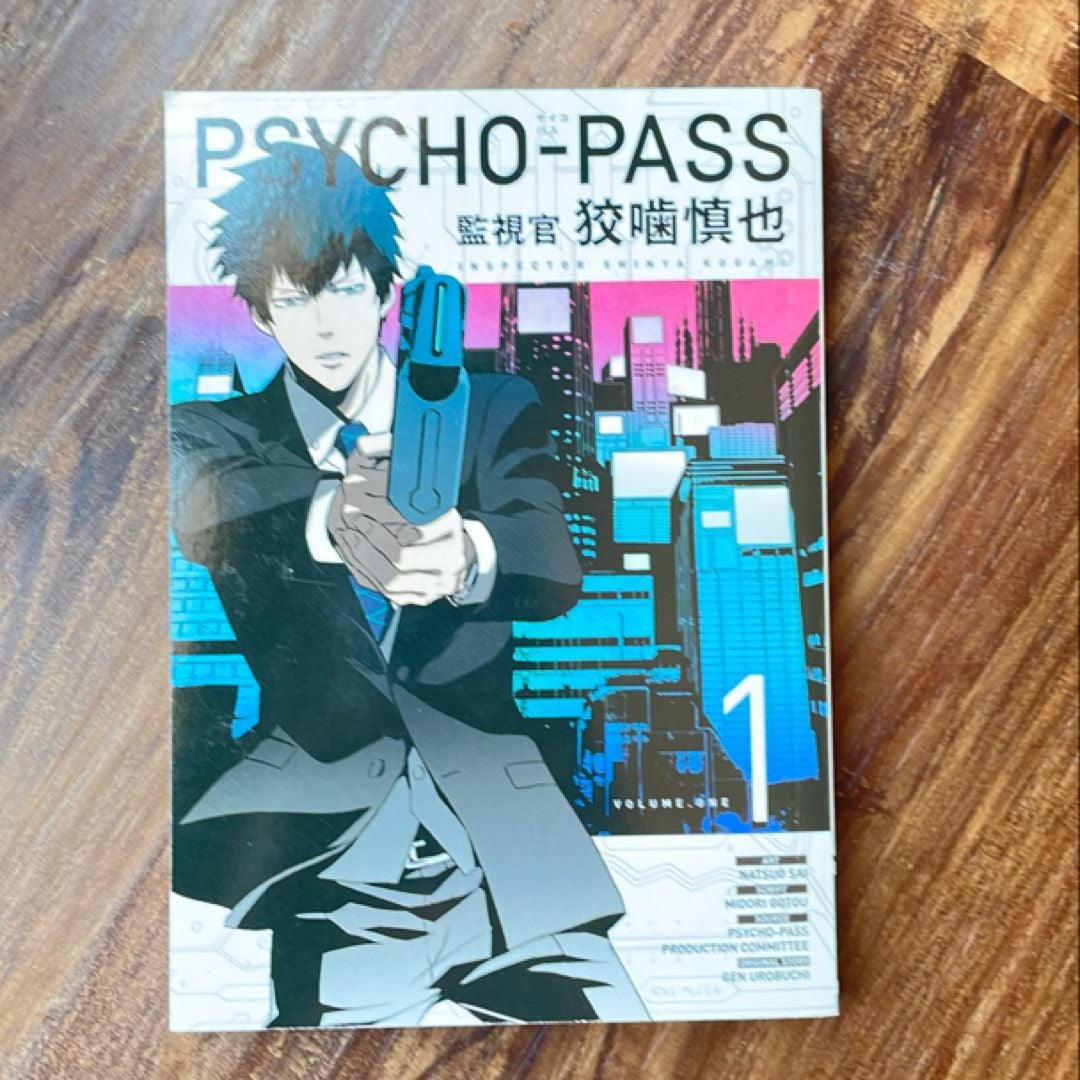 Psycho Pass: Inspector Shinya Kogami Volume 1