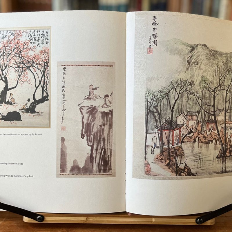 Chinese Watercolours VERY GOOD 1980 Hardcover