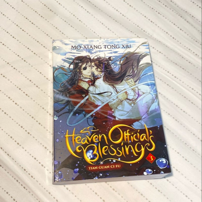 Heaven Official's Blessing: Tian Guan Ci Fu (Novel) Vol. 3