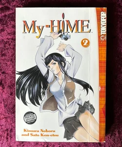 My-Hime vol 2