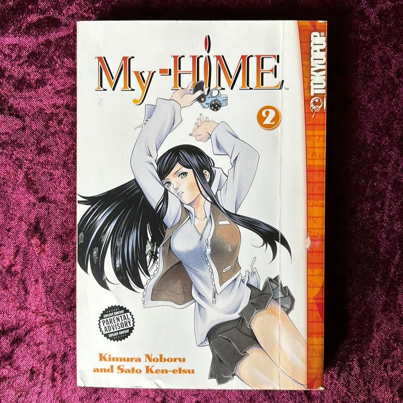 My-Hime vol 2