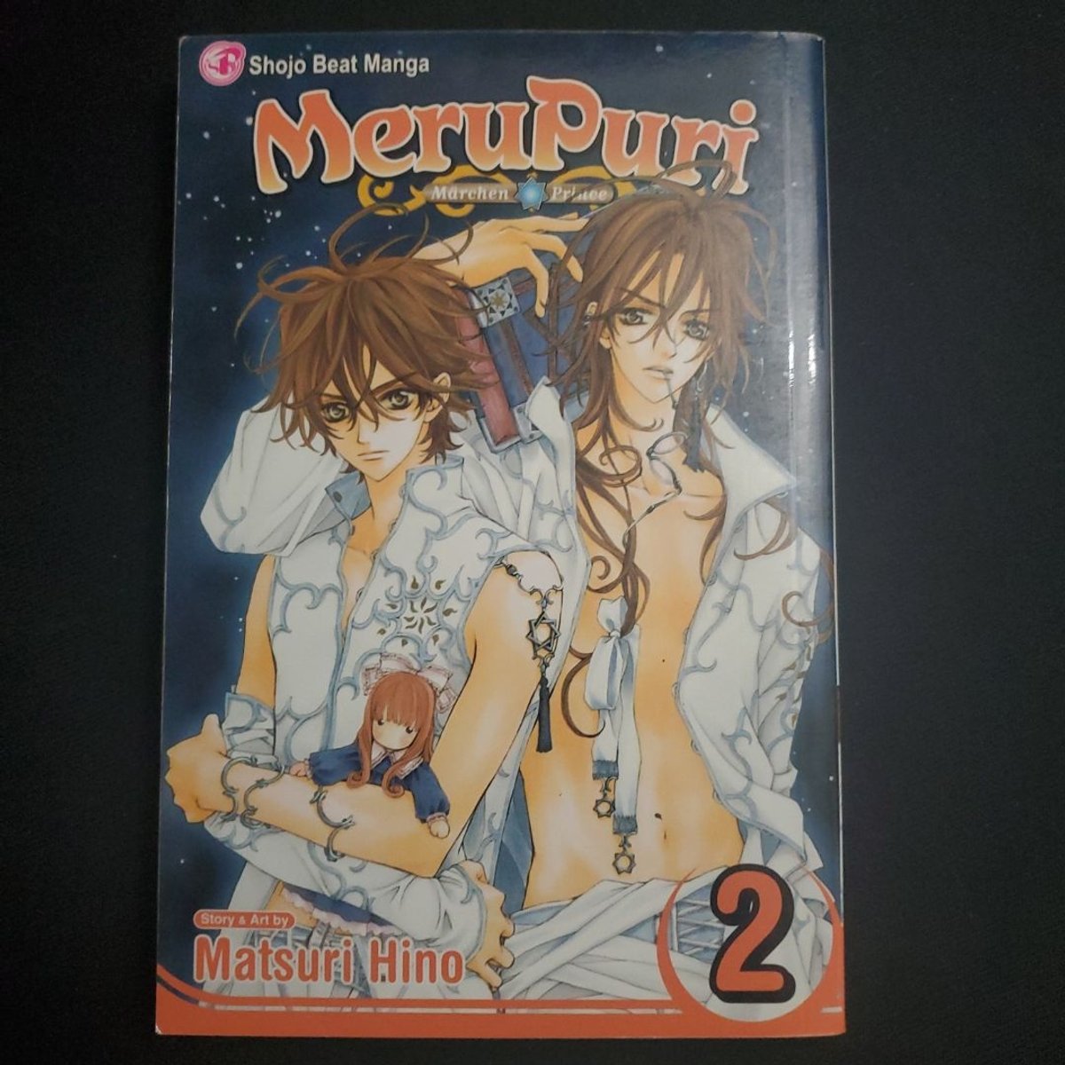 MeruPuri, Vol. 2 by Matsuri Hino