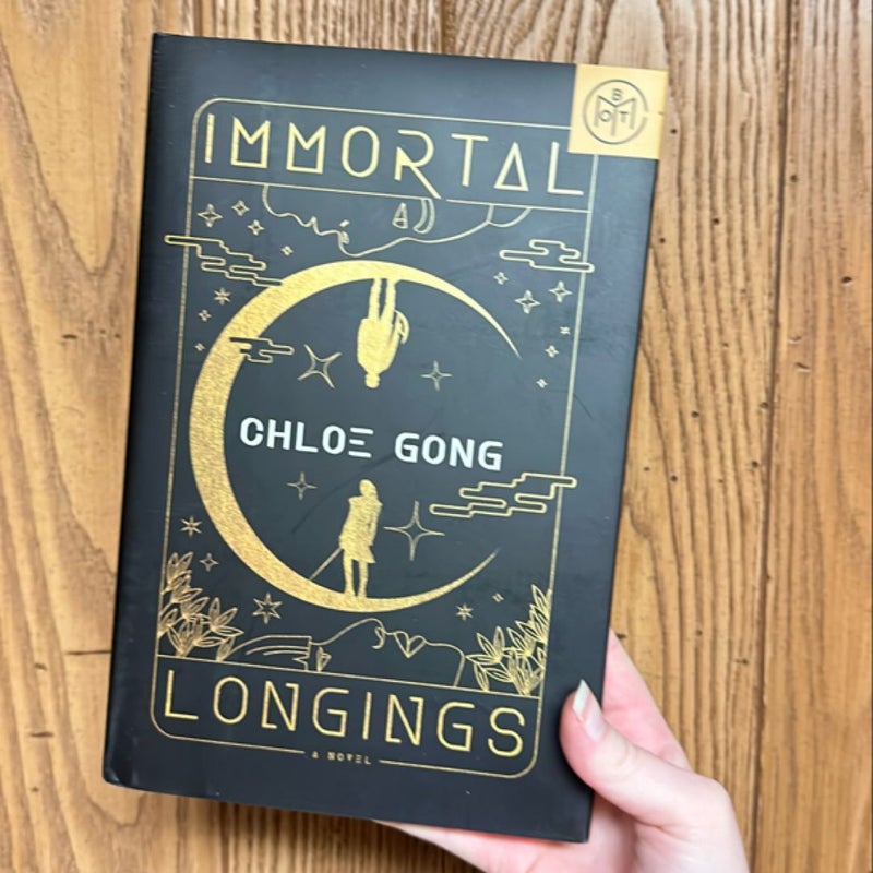 Immortal Longings