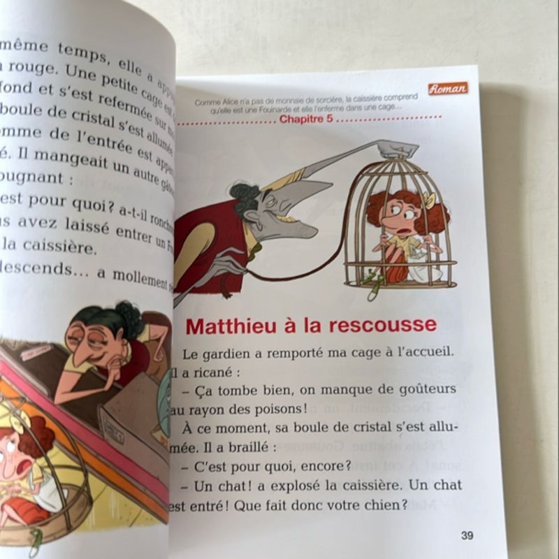 J’aime lire 