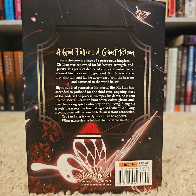 Heaven Official's Blessing: Tian Guan Ci Fu (Novel) Vol. 1