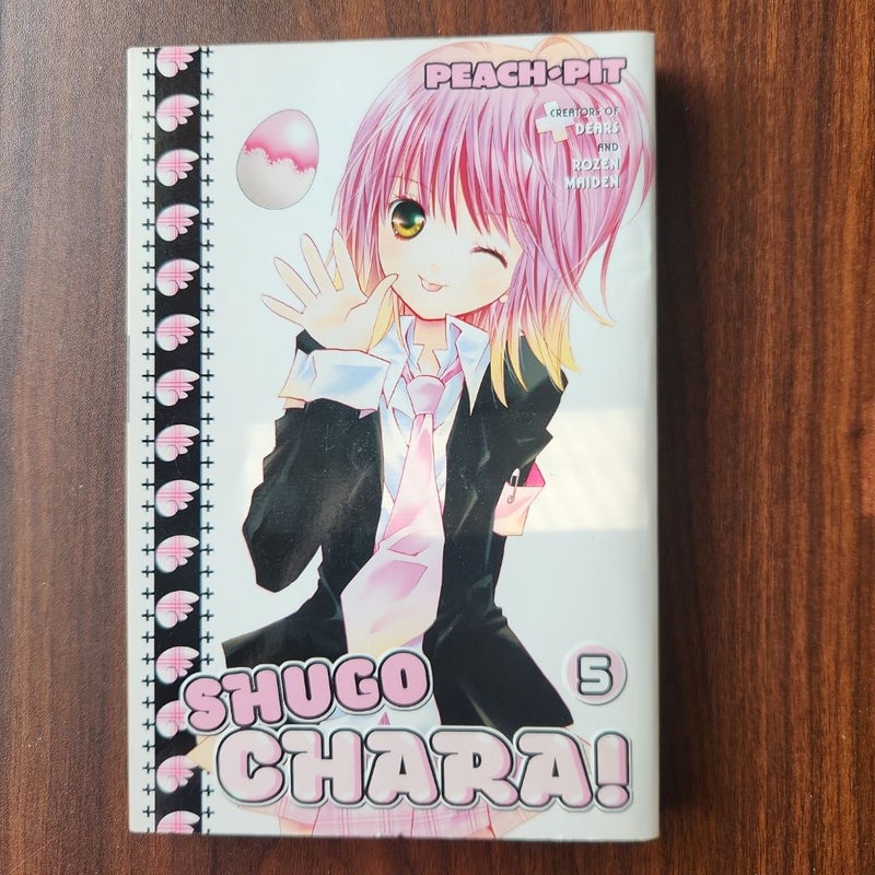 Shugo Chara! 5